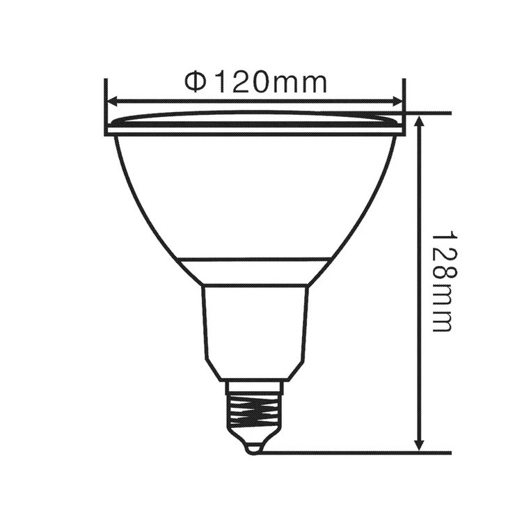 Par38 15W Waterproof LED Grow Light Bulb 1 Par38 15W Waterproof LED Grow Light Bulb 1